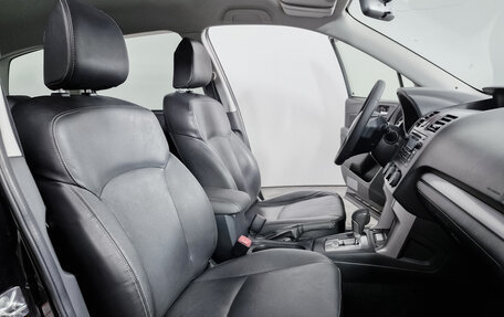 Subaru Forester, 2014 год, 1 529 000 рублей, 8 фотография