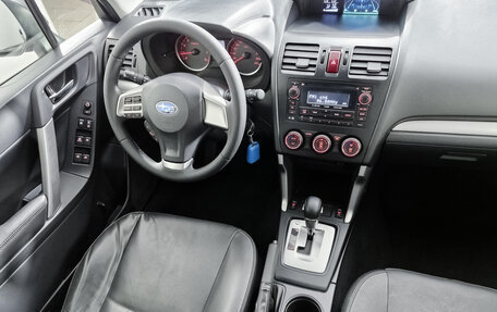 Subaru Forester, 2014 год, 1 529 000 рублей, 9 фотография
