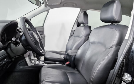 Subaru Forester, 2014 год, 1 529 000 рублей, 12 фотография