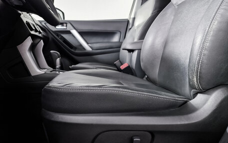 Subaru Forester, 2014 год, 1 529 000 рублей, 13 фотография