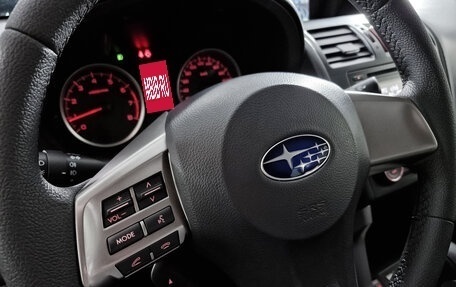 Subaru Forester, 2014 год, 1 529 000 рублей, 19 фотография