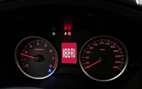 Subaru Forester, 2014 год, 1 529 000 рублей, 18 фотография