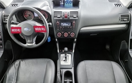 Subaru Forester, 2014 год, 1 529 000 рублей, 11 фотография