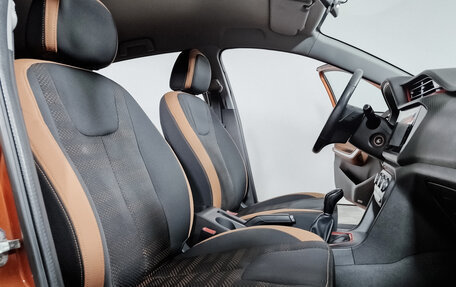 Chery Tiggo 2, 2017 год, 949 000 рублей, 8 фотография