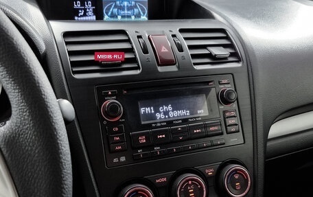 Subaru Forester, 2014 год, 1 529 000 рублей, 21 фотография