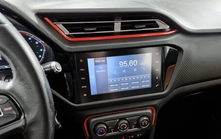 Chery Tiggo 2, 2017 год, 949 000 рублей, 17 фотография