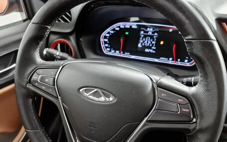 Chery Tiggo 2, 2017 год, 949 000 рублей, 18 фотография