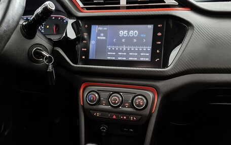 Chery Tiggo 2, 2017 год, 949 000 рублей, 20 фотография
