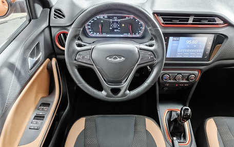 Chery Tiggo 2, 2017 год, 949 000 рублей, 16 фотография