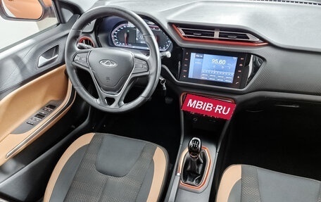 Chery Tiggo 2, 2017 год, 949 000 рублей, 19 фотография