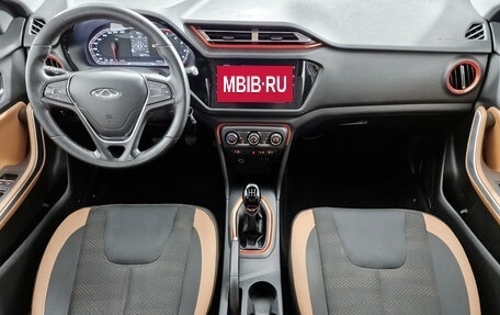 Chery Tiggo 2, 2017 год, 949 000 рублей, 21 фотография