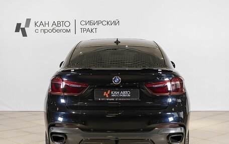 BMW X6, 2016 год, 4 143 200 рублей, 11 фотография