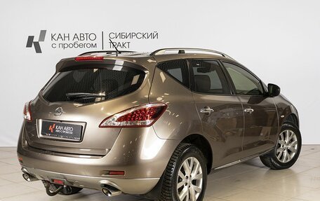 Nissan Murano, 2012 год, 1 050 000 рублей, 2 фотография