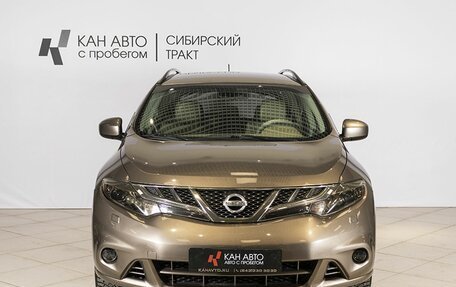 Nissan Murano, 2012 год, 1 050 000 рублей, 10 фотография