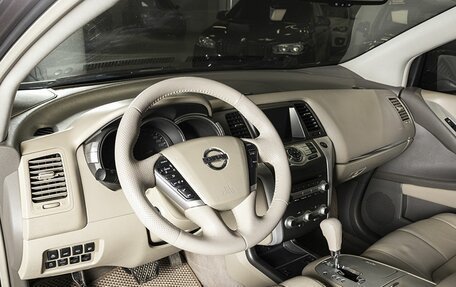 Nissan Murano, 2012 год, 1 050 000 рублей, 4 фотография