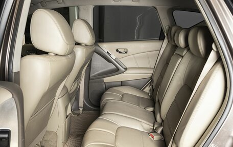Nissan Murano, 2012 год, 1 050 000 рублей, 17 фотография