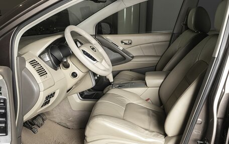 Nissan Murano, 2012 год, 1 050 000 рублей, 16 фотография