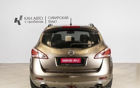 Nissan Murano, 2012 год, 1 050 000 рублей, 11 фотография