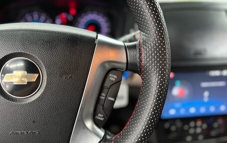 Chevrolet Epica, 2011 год, 797 000 рублей, 13 фотография