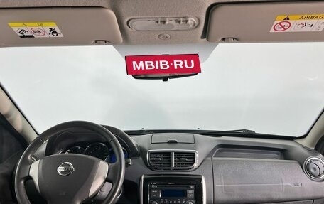 Nissan Terrano III, 2016 год, 1 200 000 рублей, 14 фотография