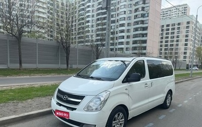 Hyundai Grand Starex Grand Starex I рестайлинг 2, 2011 год, 1 050 000 рублей, 1 фотография