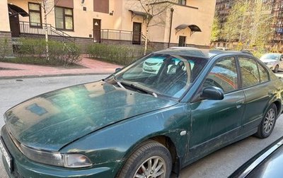 Mitsubishi Galant VIII, 2002 год, 150 000 рублей, 1 фотография