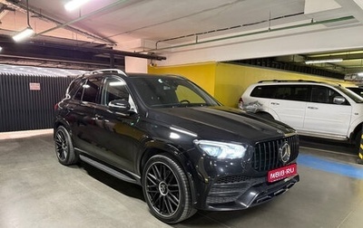 Mercedes-Benz GLE, 2020 год, 8 500 000 рублей, 1 фотография