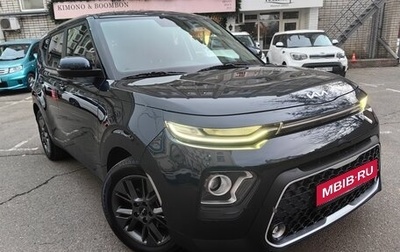 KIA Soul III, 2022 год, 2 350 000 рублей, 1 фотография