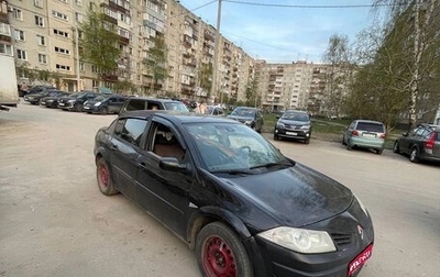 Renault Megane II, 2006 год, 290 000 рублей, 1 фотография