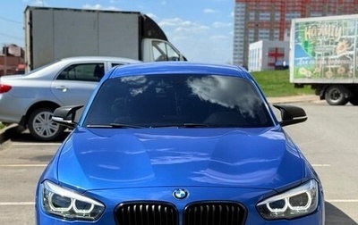 BMW 1 серия, 2018 год, 2 200 000 рублей, 1 фотография