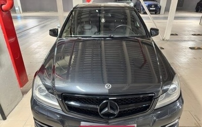 Mercedes-Benz C-Класс, 2011 год, 1 600 000 рублей, 1 фотография