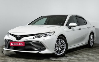Toyota Camry, 2018 год, 2 650 000 рублей, 1 фотография
