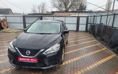Nissan Sentra, 2019 год, 1 350 000 рублей, 1 фотография