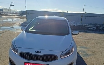 KIA cee'd III, 2018 год, 1 400 000 рублей, 1 фотография