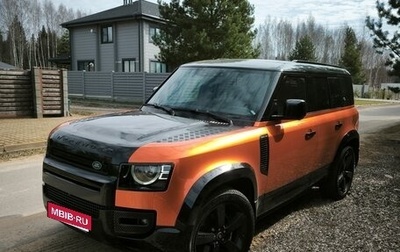 Land Rover Defender II, 2021 год, 11 000 000 рублей, 1 фотография