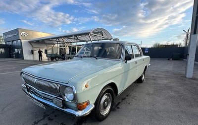 ГАЗ 24 «Волга», 1988 год, 120 000 рублей, 1 фотография