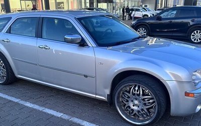 Chrysler 300C II, 2008 год, 1 800 000 рублей, 1 фотография