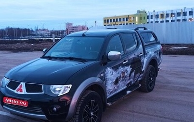 Mitsubishi L200 IV рестайлинг, 2010 год, 1 449 000 рублей, 1 фотография