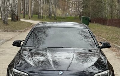 BMW 5 серия, 2014 год, 2 350 000 рублей, 1 фотография