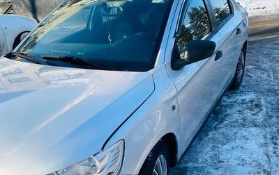Citroen C-Elysee I рестайлинг, 2014 год, 380 000 рублей, 1 фотография