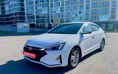 Hyundai Elantra VI рестайлинг, 2019 год, 1 495 000 рублей, 1 фотография