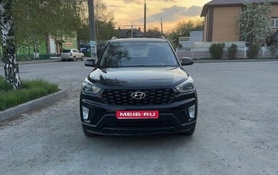 Hyundai Creta I рестайлинг, 2020 год, 1 890 000 рублей, 1 фотография