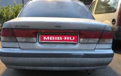 Nissan Sunny B15, 2000 год, 300 000 рублей, 1 фотография