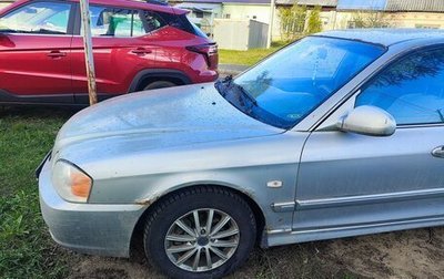 KIA Magentis I, 2006 год, 220 000 рублей, 1 фотография
