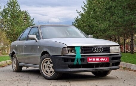 Audi 90, 1987 год, 120 000 рублей, 1 фотография