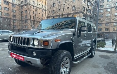 Hummer H2, 2008 год, 6 500 000 рублей, 1 фотография