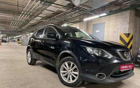 Nissan Qashqai, 2018 год, 1 900 000 рублей, 1 фотография