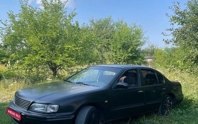 Nissan Maxima IV, 1996 год, 309 000 рублей, 1 фотография