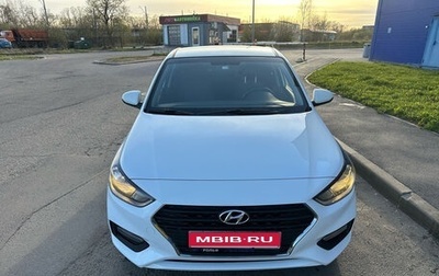 Hyundai Solaris II рестайлинг, 2017 год, 1 290 000 рублей, 1 фотография