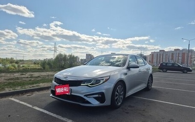 KIA Optima IV, 2019 год, 1 940 000 рублей, 1 фотография